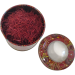 زعفران نگین خاتم